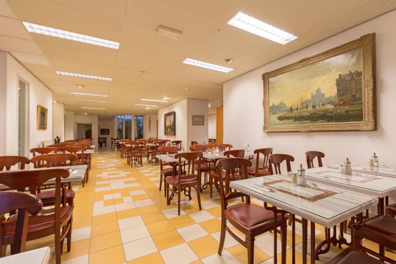 Rho Hotel Amsterdam Luaran gambar