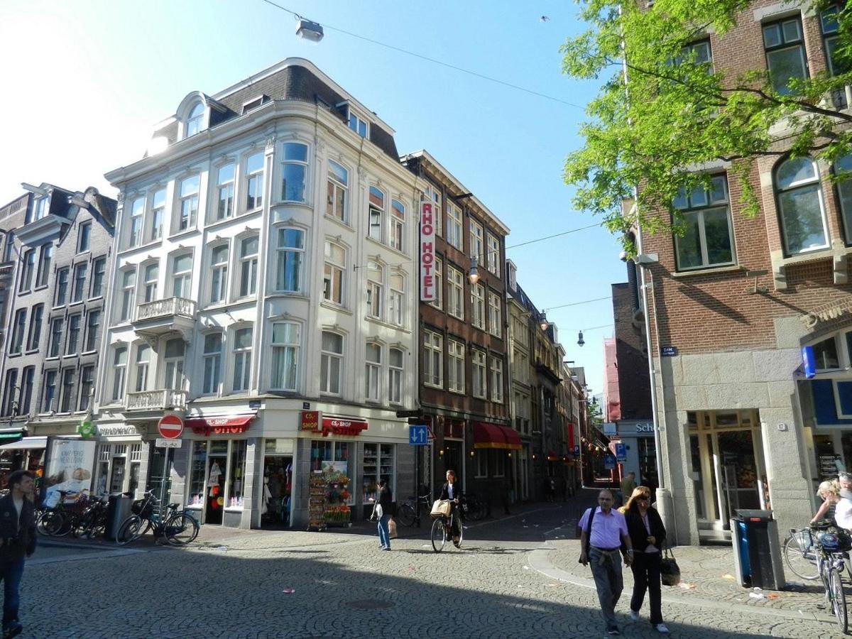 Rho Hotel Amsterdam Luaran gambar