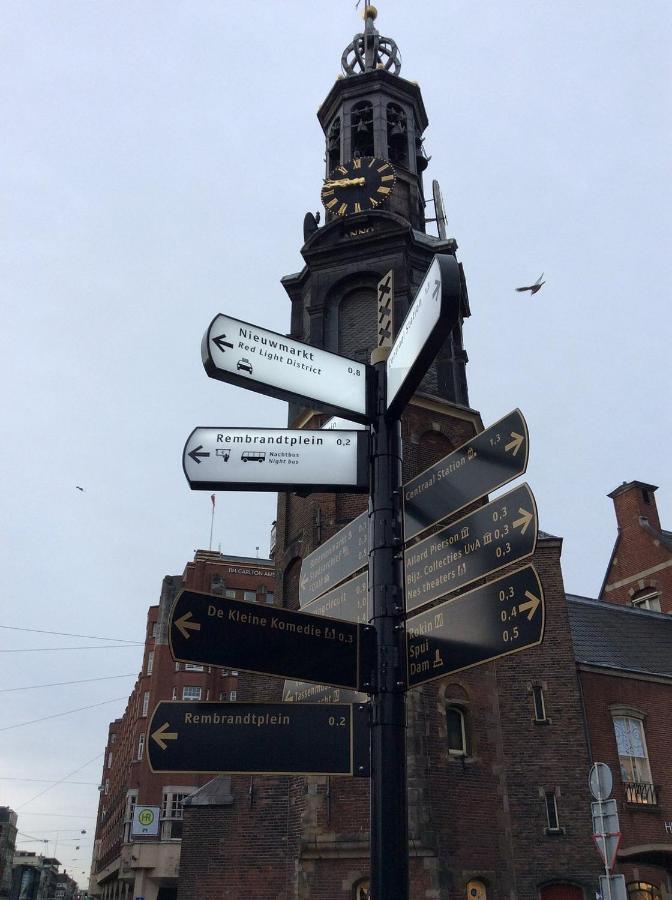 Rho Hotel Amsterdam Luaran gambar