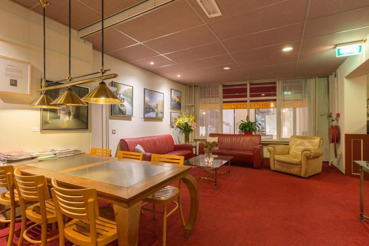 Rho Hotel Amsterdam Luaran gambar